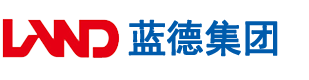 嗯……嗯……嗯啊……嗯啊骚货视频安徽蓝德集团电气科技有限公司